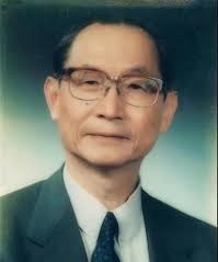Professor Chen  Minzhang